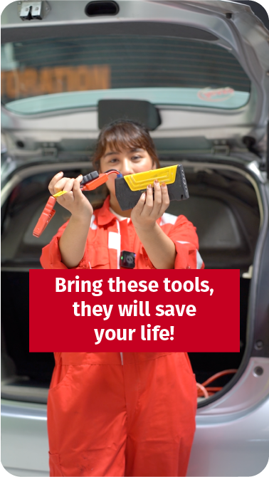Bring these tools!