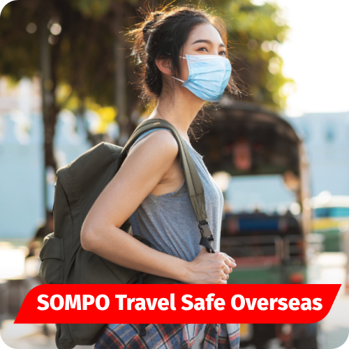 SOMPO Travel Safe Overseas