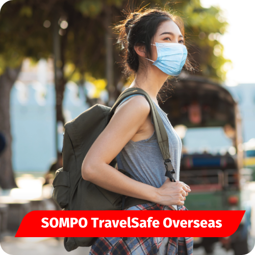 SOMPO TravelSafe Overseas