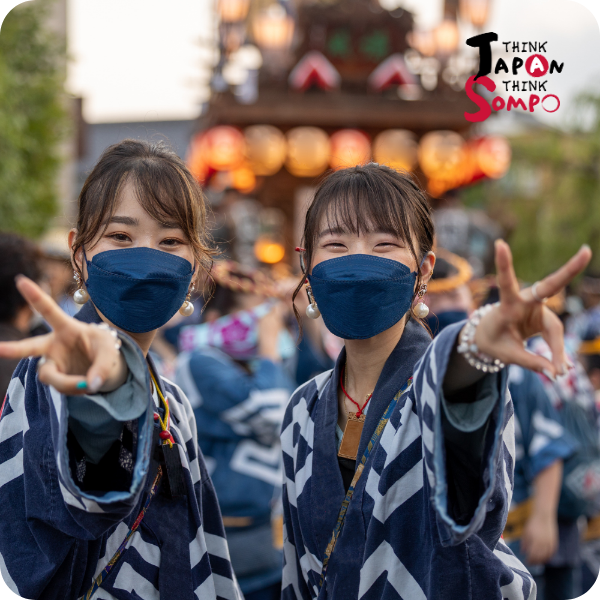 Gion Matsuri