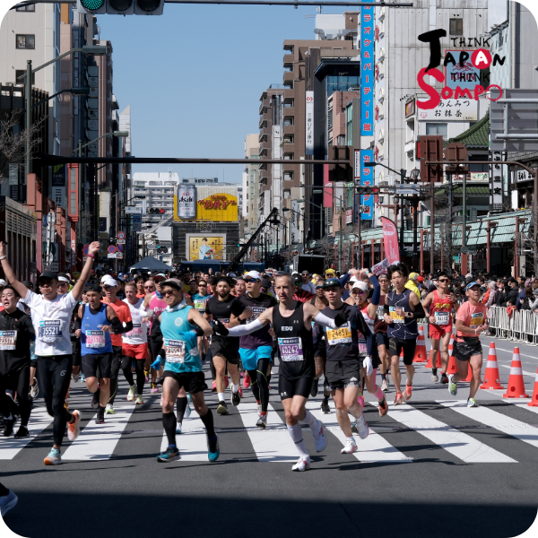 Tokyo Marathon