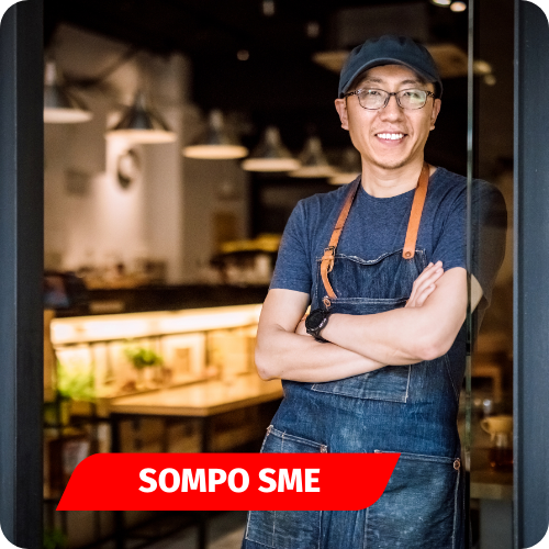 SOMPO SME
