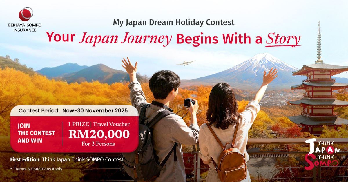 My Dream Japan Holiday Contest