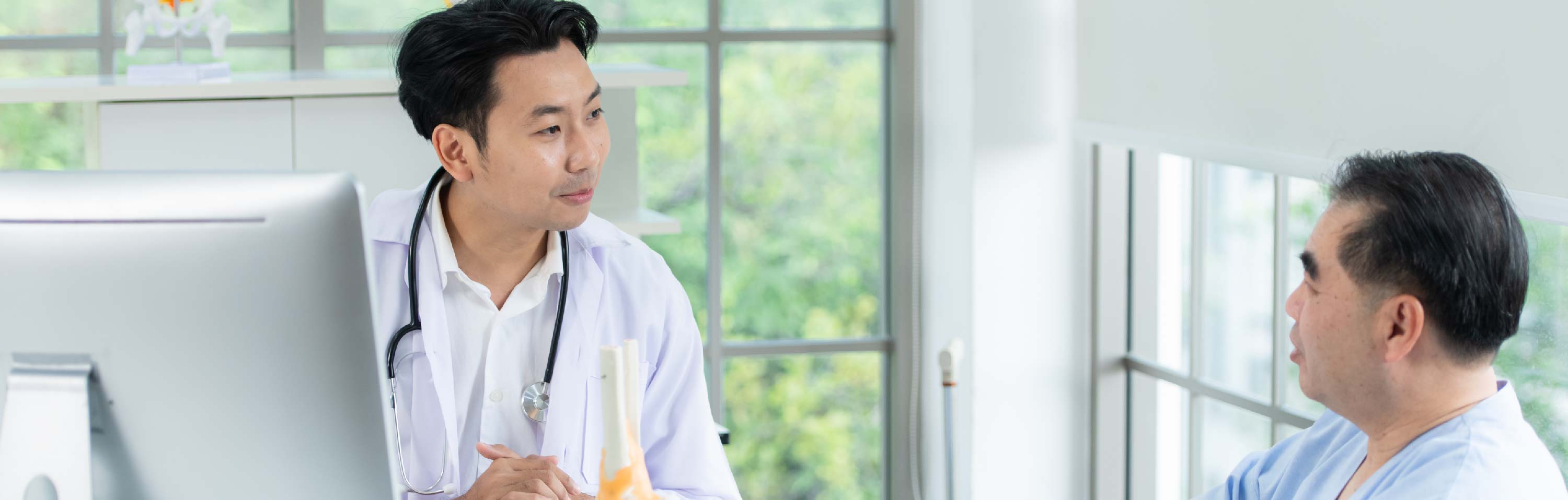 Outpatient Clinic