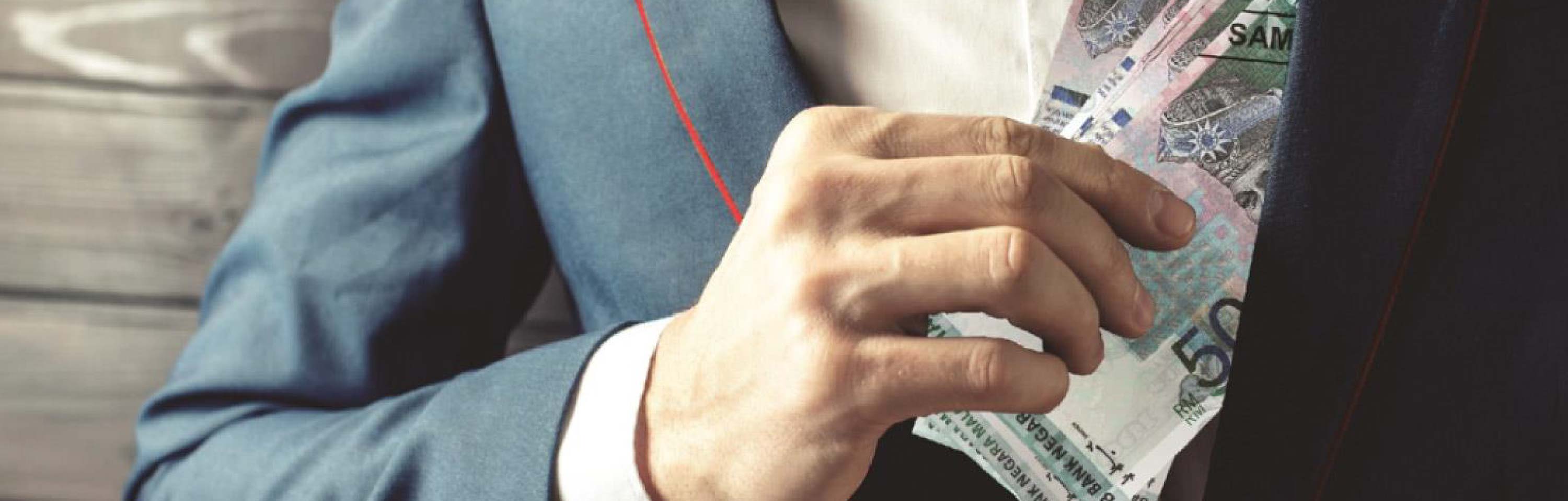 Fidelity Guarantee Insurance