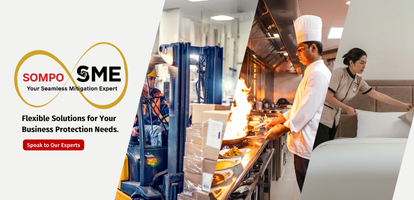 SME Home Banner Mobile
