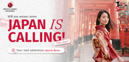 Mobile Banner TJTS